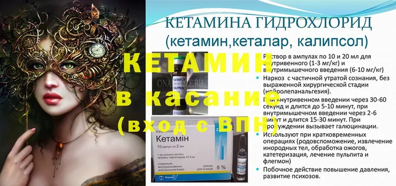 Купить наркотик Миньяр Альфа ПВП  Cocaine  ГАШИШ  Мефедрон  МАРИХУАНА 